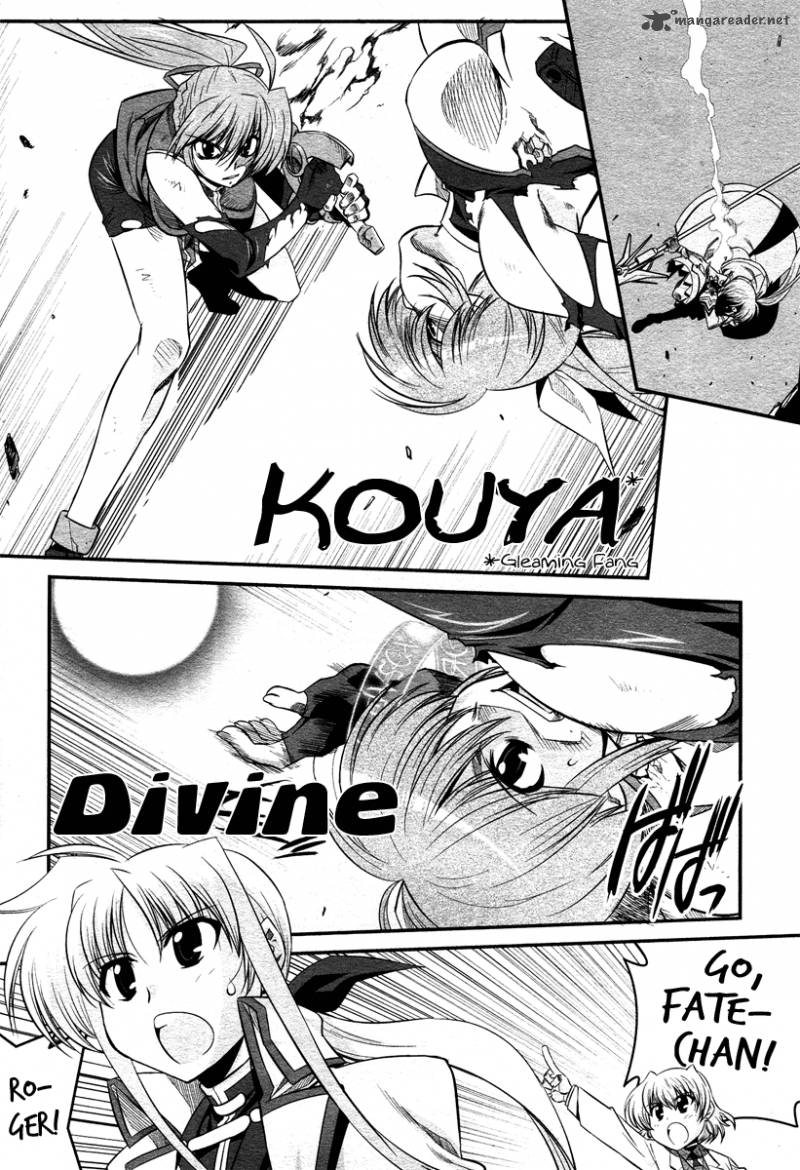 Magical Girl Lyrical Nanoha Strikers 15 28