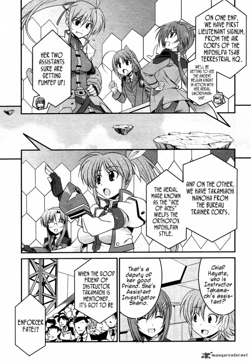 Magical Girl Lyrical Nanoha Strikers 15 5