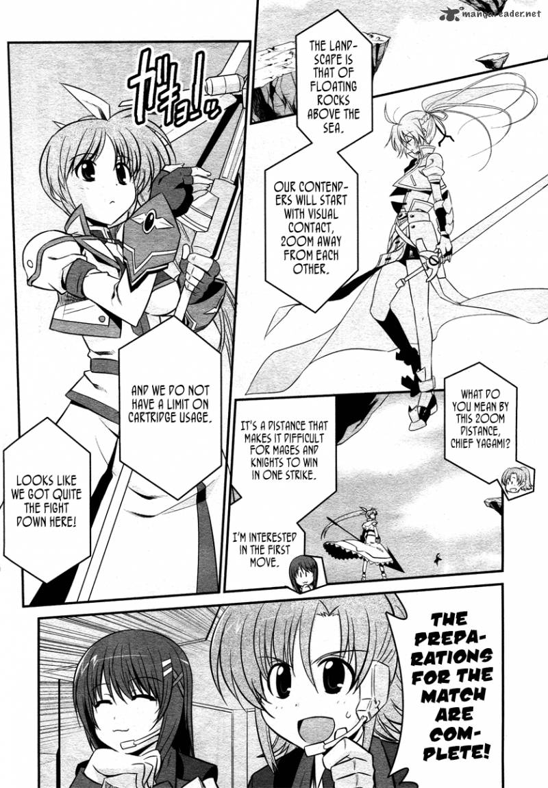 Magical Girl Lyrical Nanoha Strikers 15 8