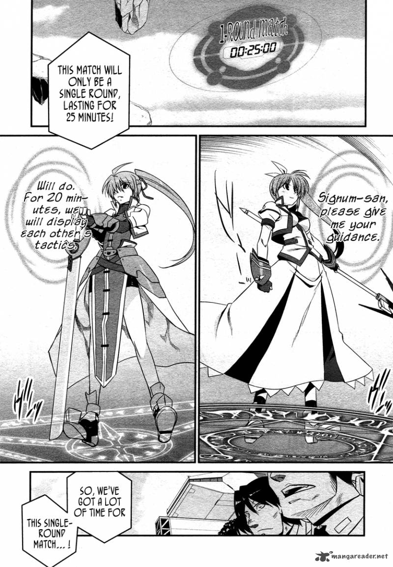 Magical Girl Lyrical Nanoha Strikers 15 9