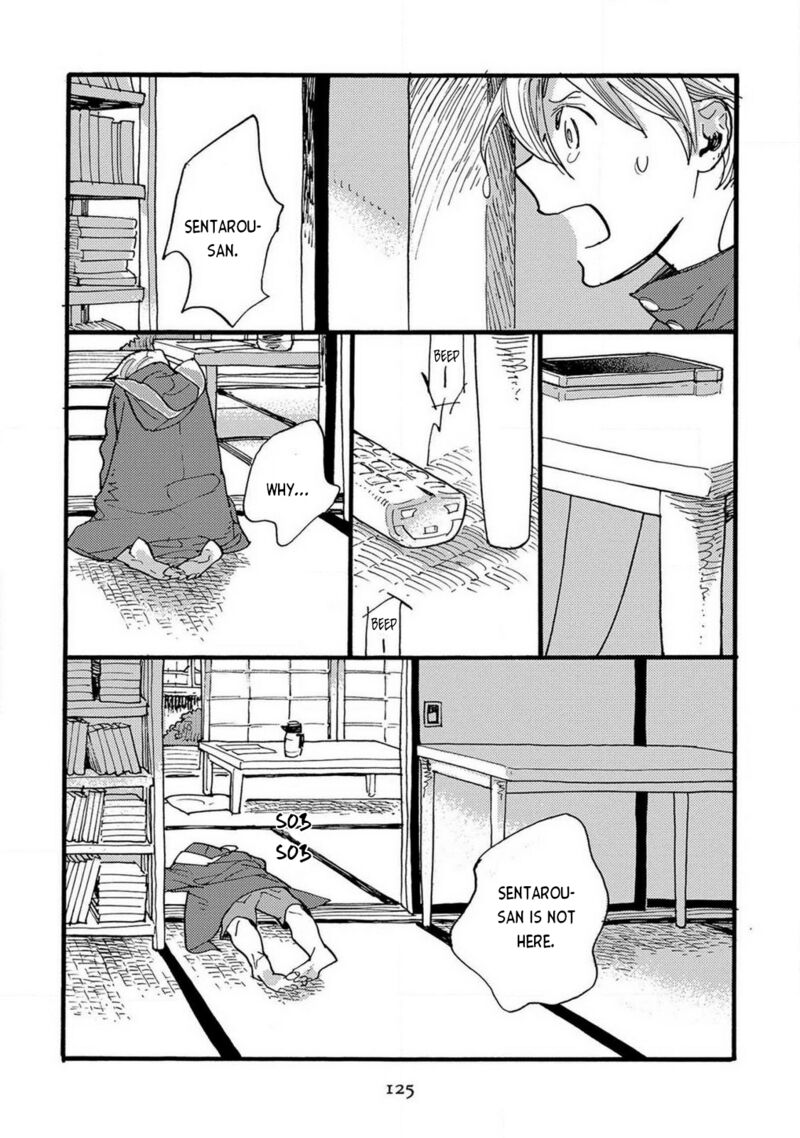 Mahou No Tsukaikata 12 17