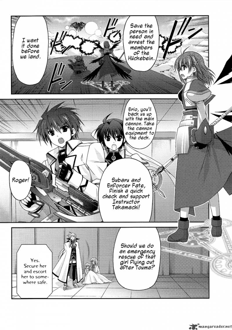 Mahou Senki Lyrical Nanoha Force 11 12
