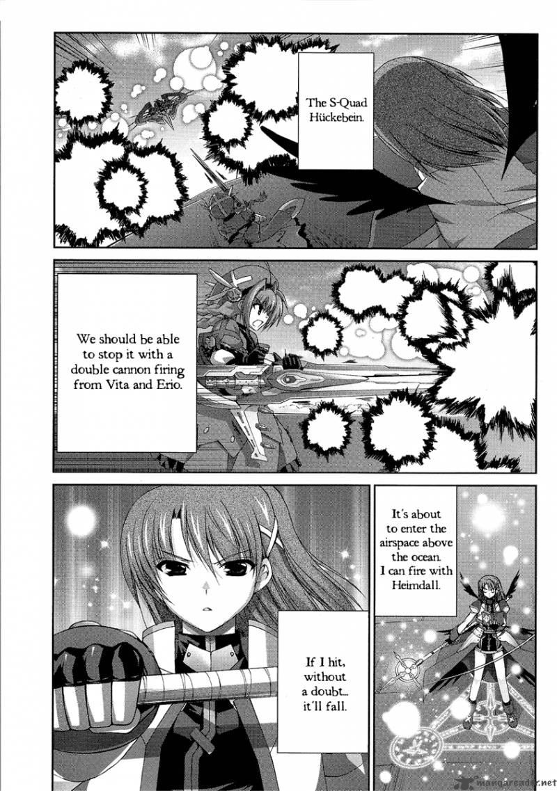 Mahou Senki Lyrical Nanoha Force 11 13