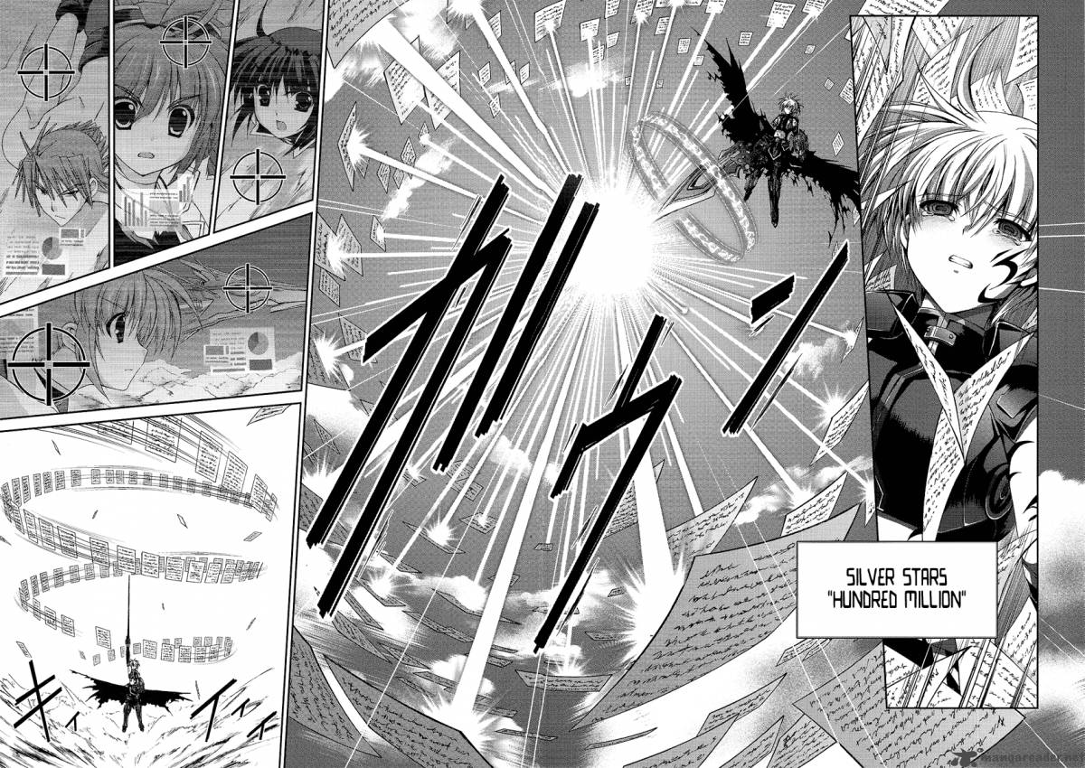 Mahou Senki Lyrical Nanoha Force 11 19