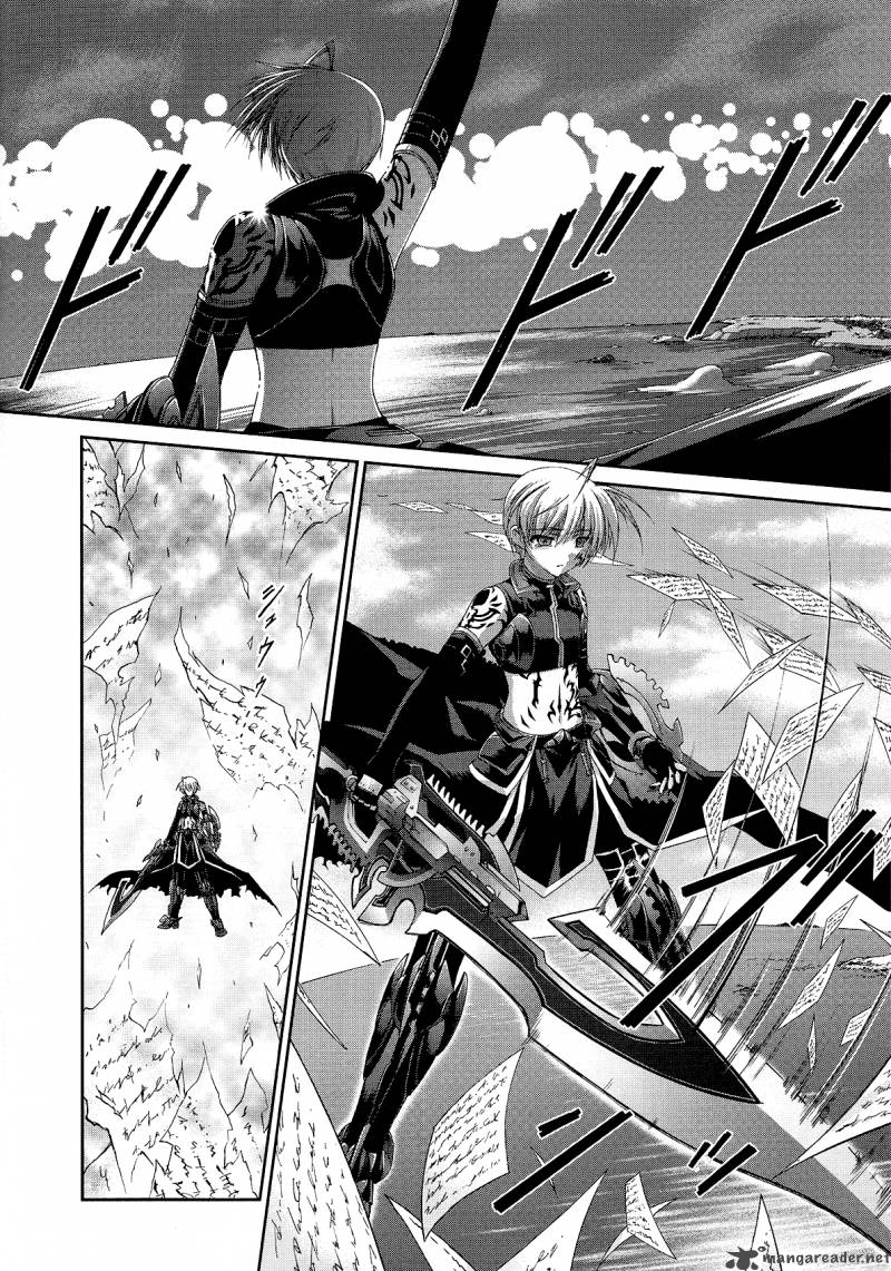Mahou Senki Lyrical Nanoha Force 11 23