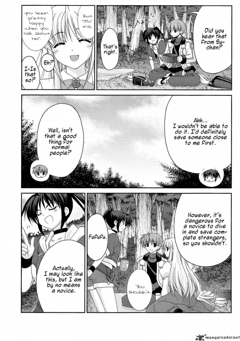 Mahou Senki Lyrical Nanoha Force 11 5