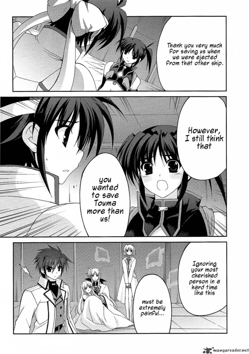 Mahou Senki Lyrical Nanoha Force 11 8