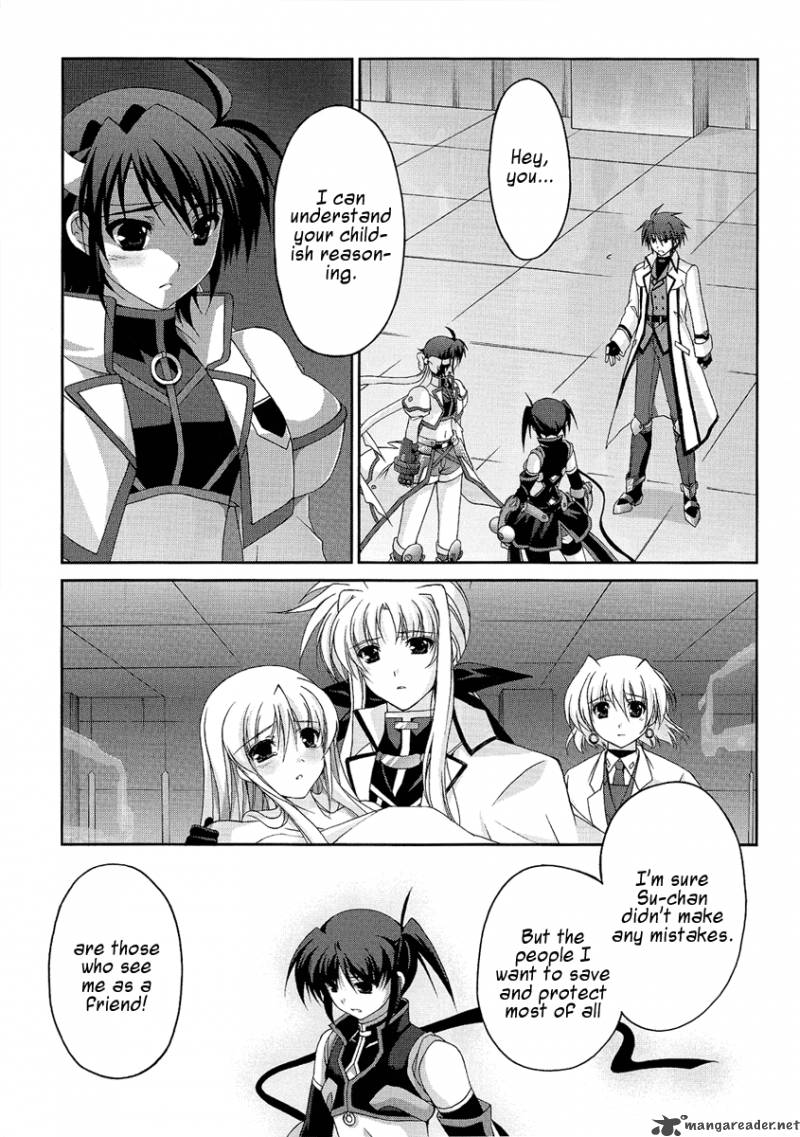 Mahou Senki Lyrical Nanoha Force 11 9
