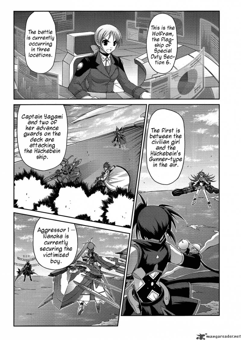 Mahou Senki Lyrical Nanoha Force 12 1