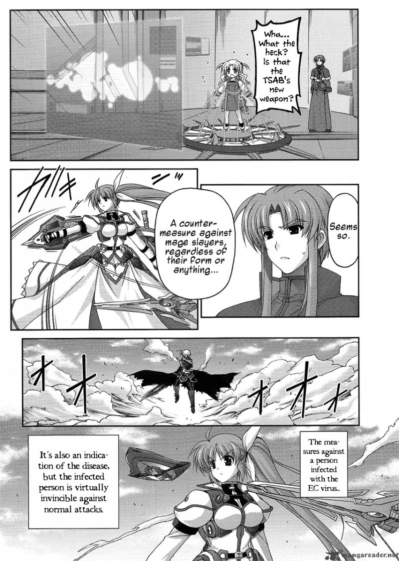 Mahou Senki Lyrical Nanoha Force 12 10