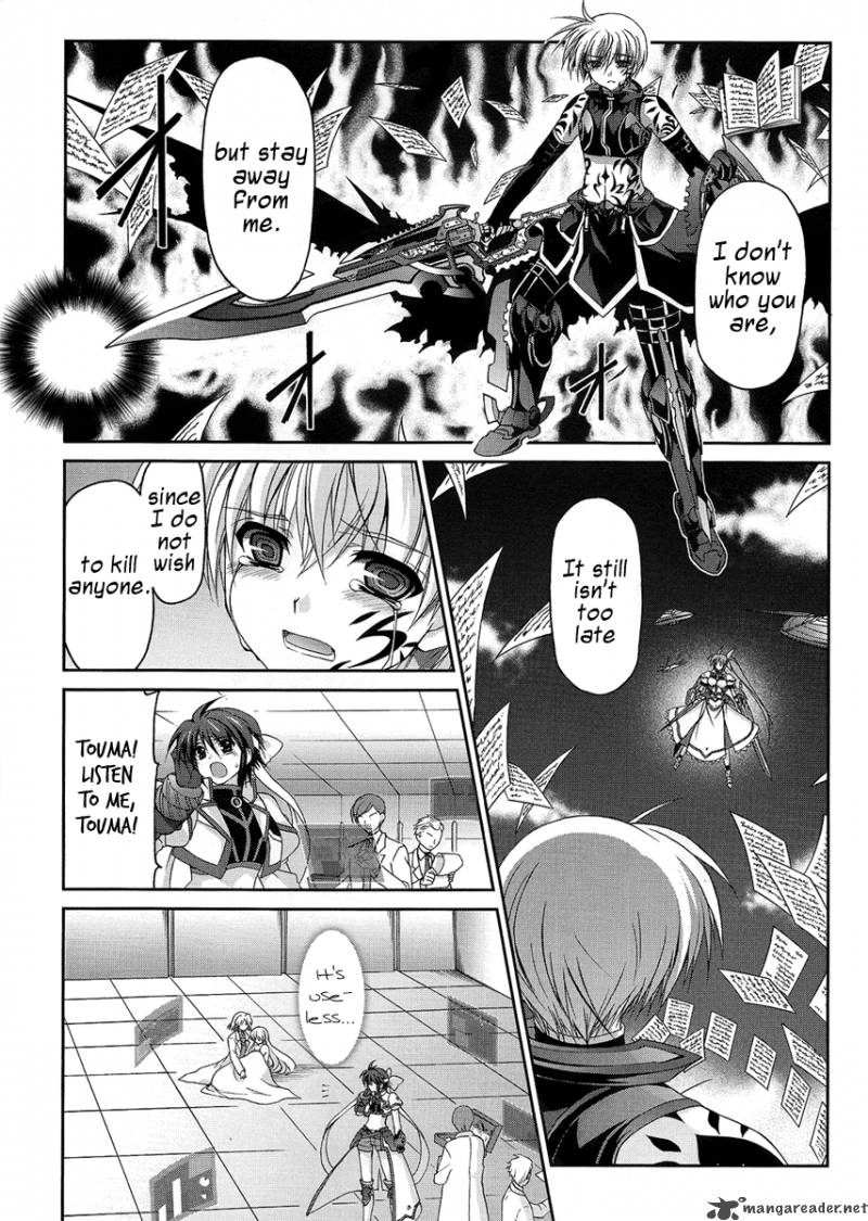 Mahou Senki Lyrical Nanoha Force 12 11