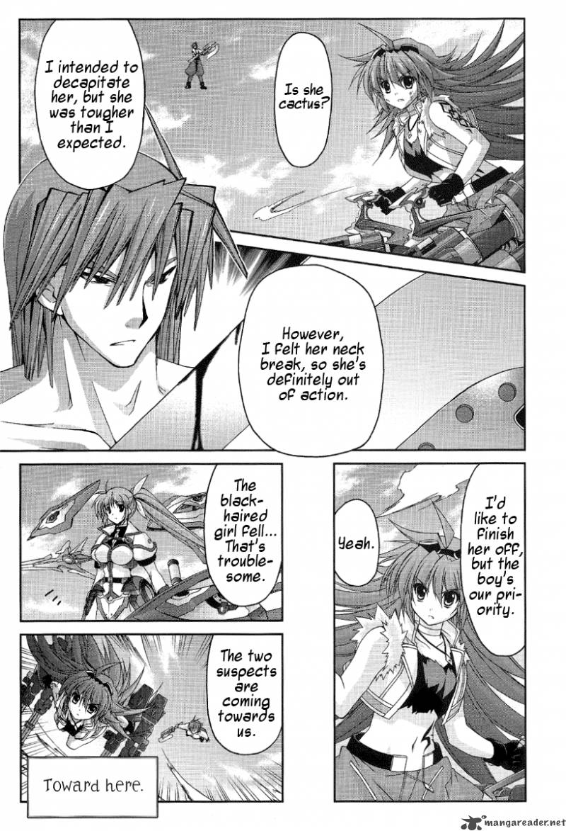 Mahou Senki Lyrical Nanoha Force 12 24