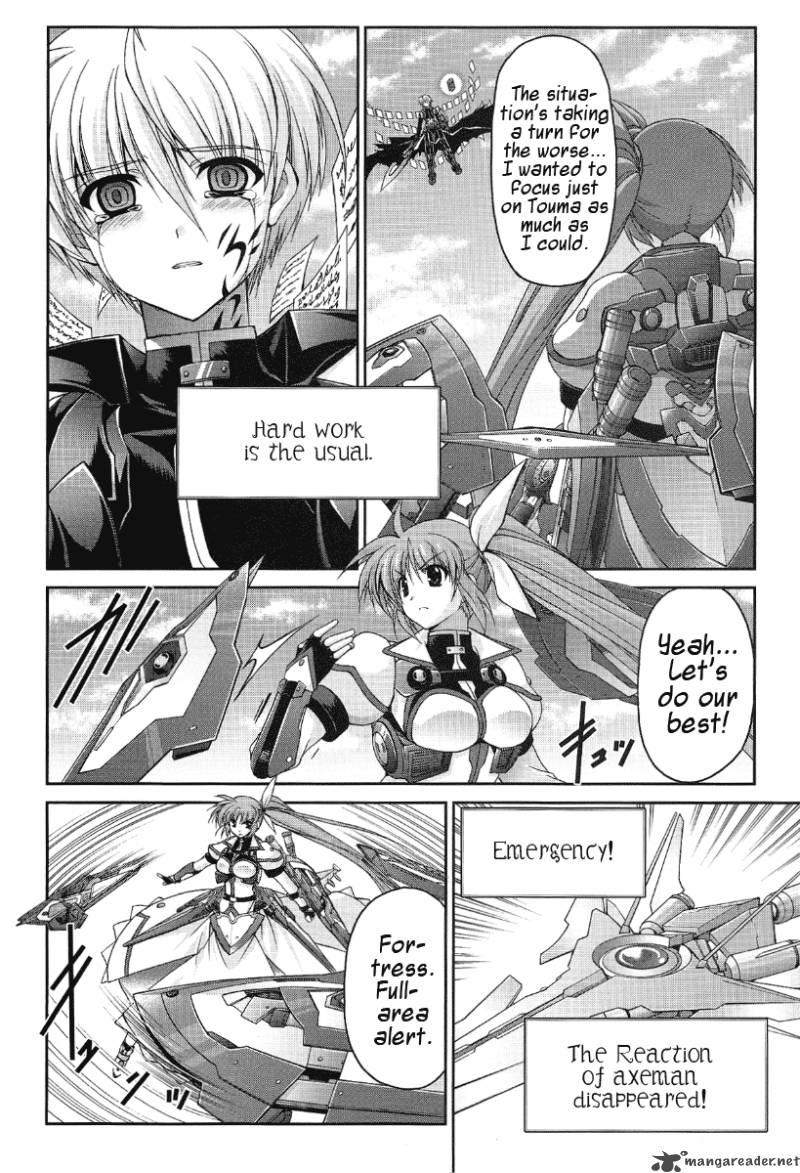 Mahou Senki Lyrical Nanoha Force 12 25