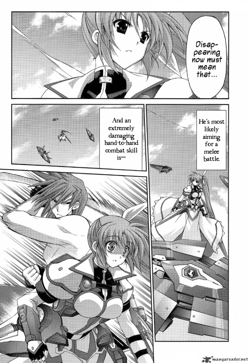 Mahou Senki Lyrical Nanoha Force 12 26