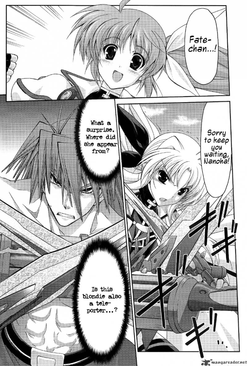Mahou Senki Lyrical Nanoha Force 12 29