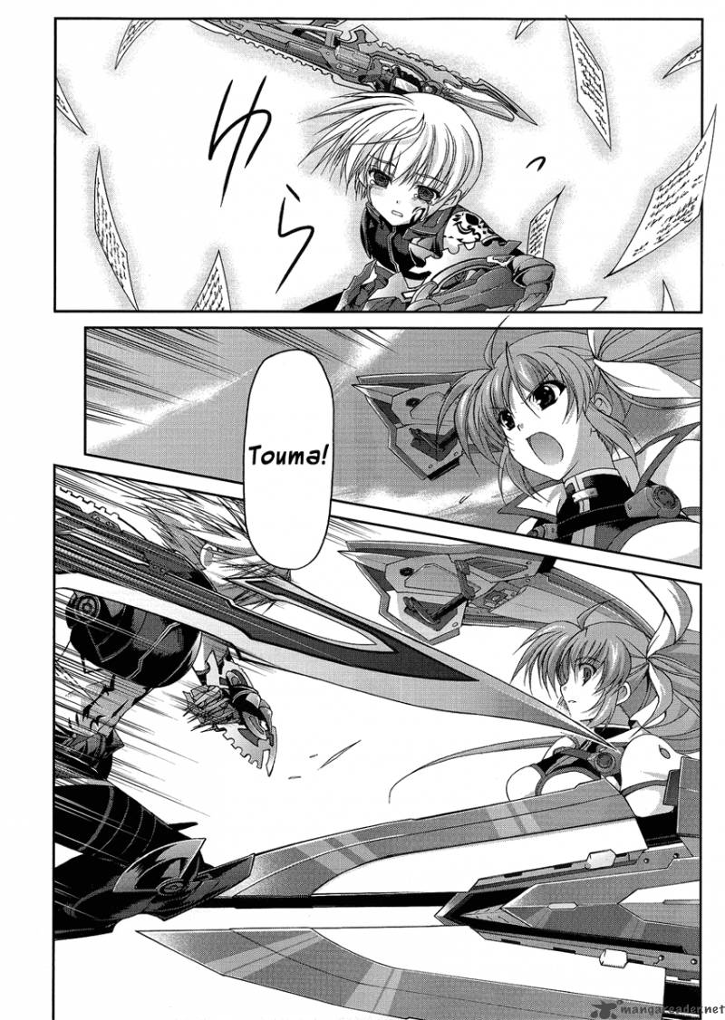 Mahou Senki Lyrical Nanoha Force 12 4