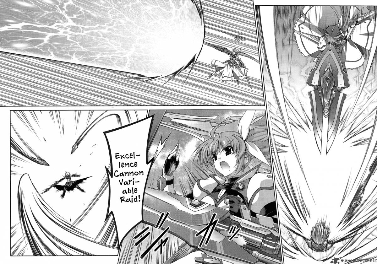 Mahou Senki Lyrical Nanoha Force 12 8
