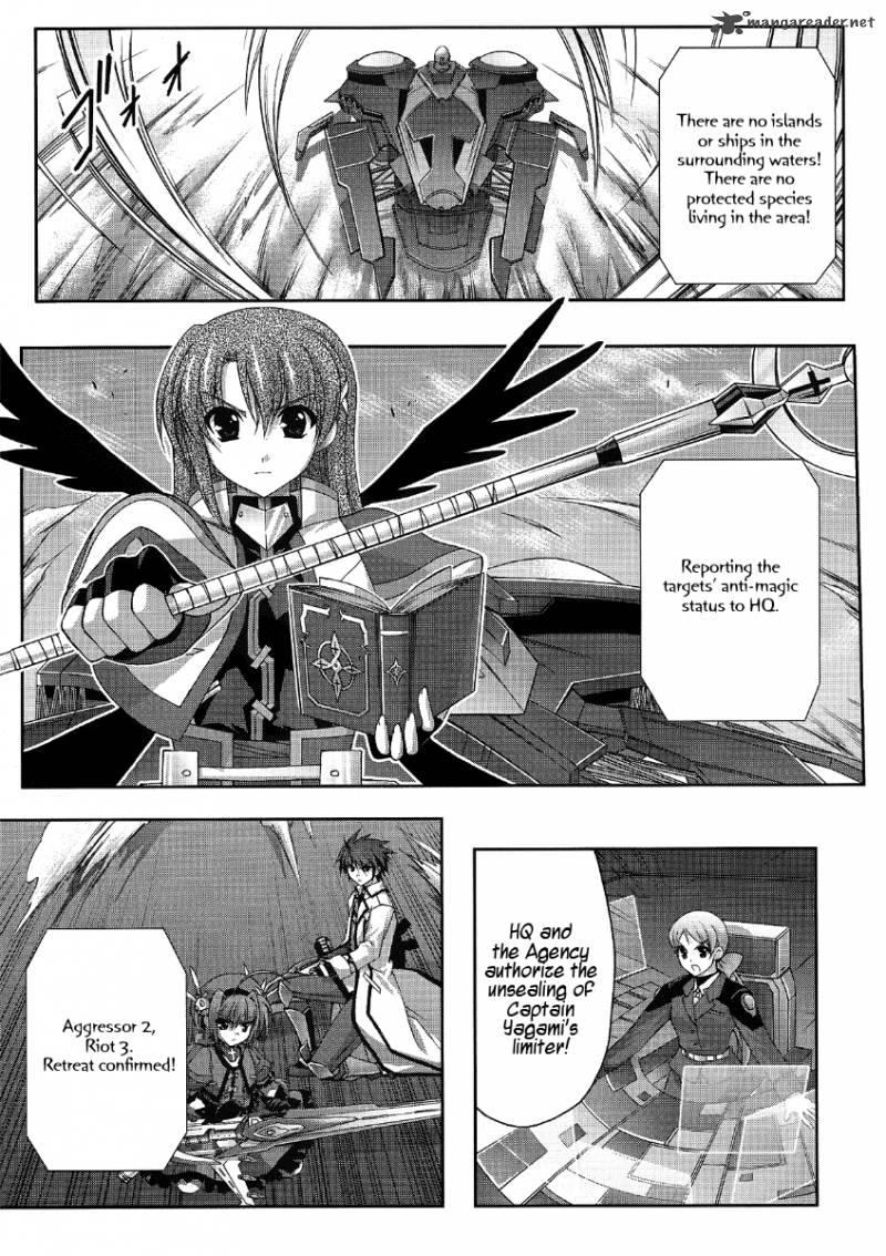 Mahou Senki Lyrical Nanoha Force 13 13