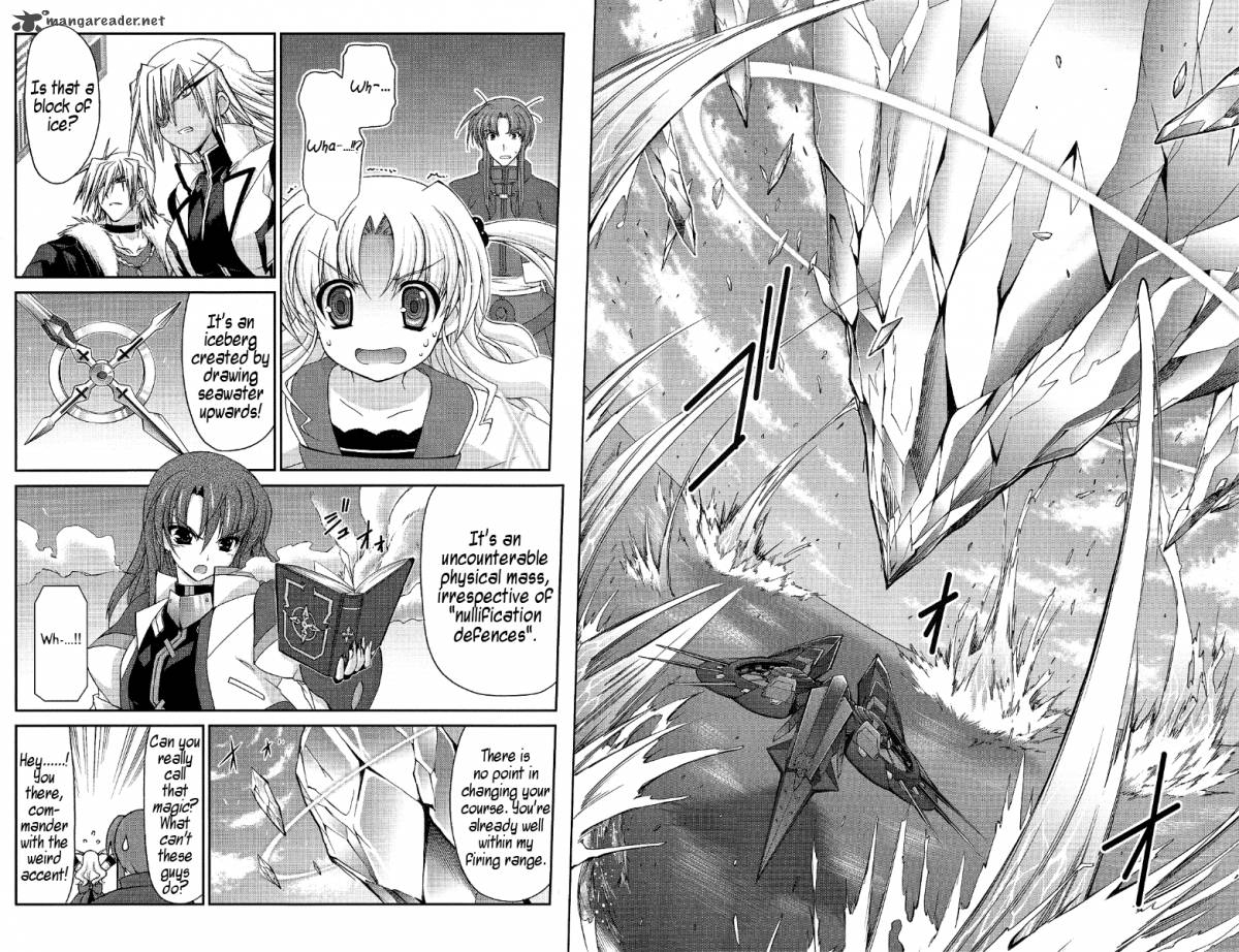 Mahou Senki Lyrical Nanoha Force 13 16