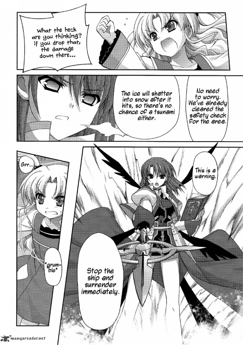Mahou Senki Lyrical Nanoha Force 13 17