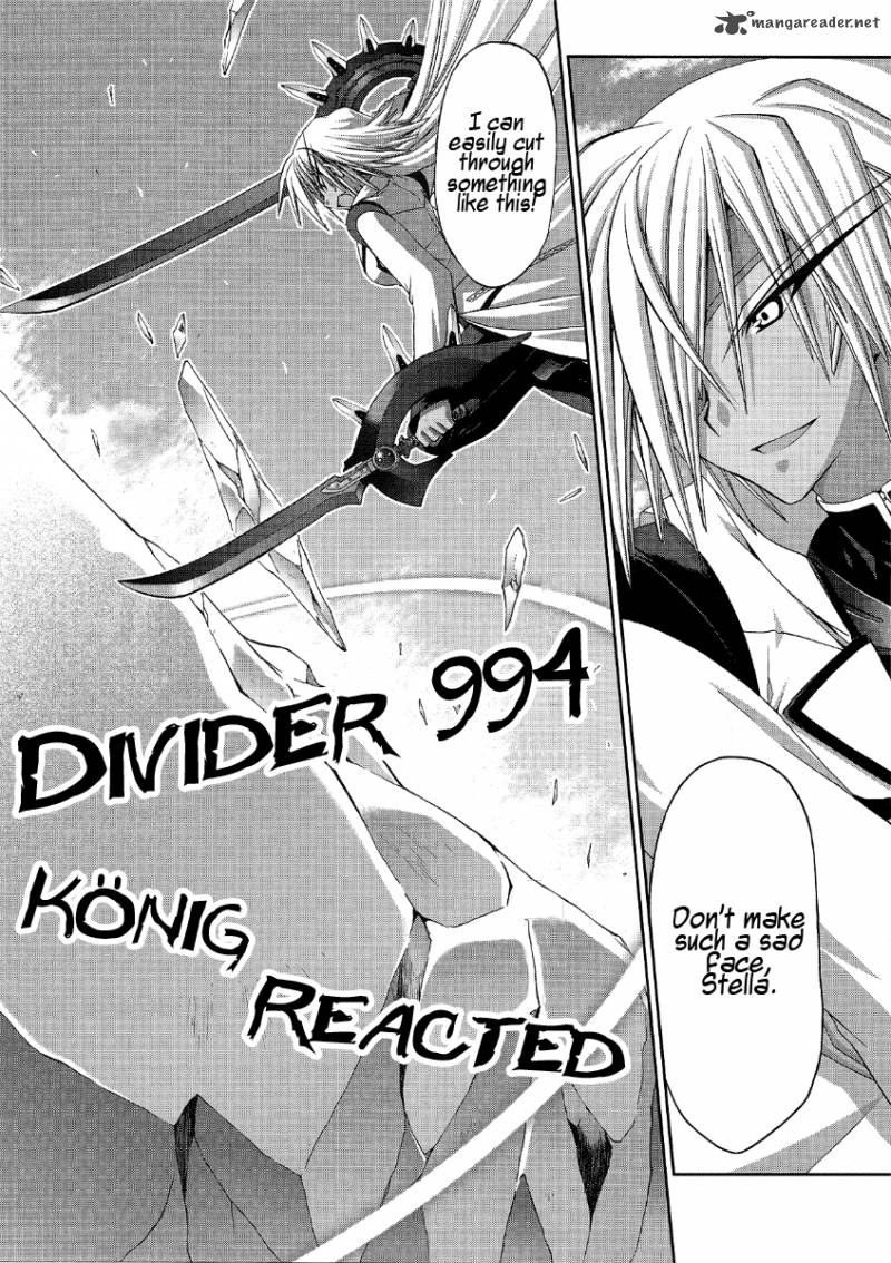 Mahou Senki Lyrical Nanoha Force 13 18