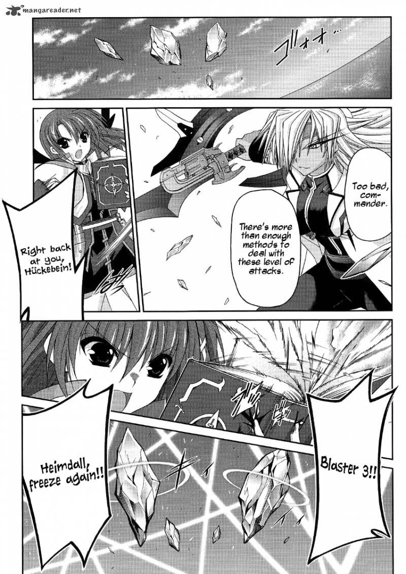 Mahou Senki Lyrical Nanoha Force 13 20