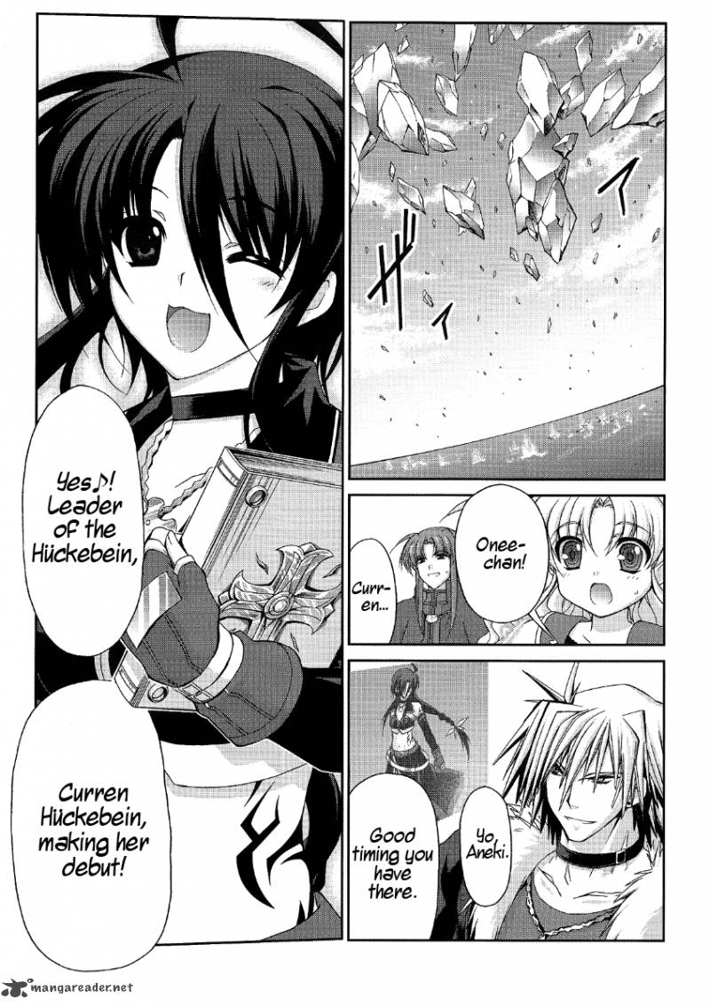 Mahou Senki Lyrical Nanoha Force 13 25