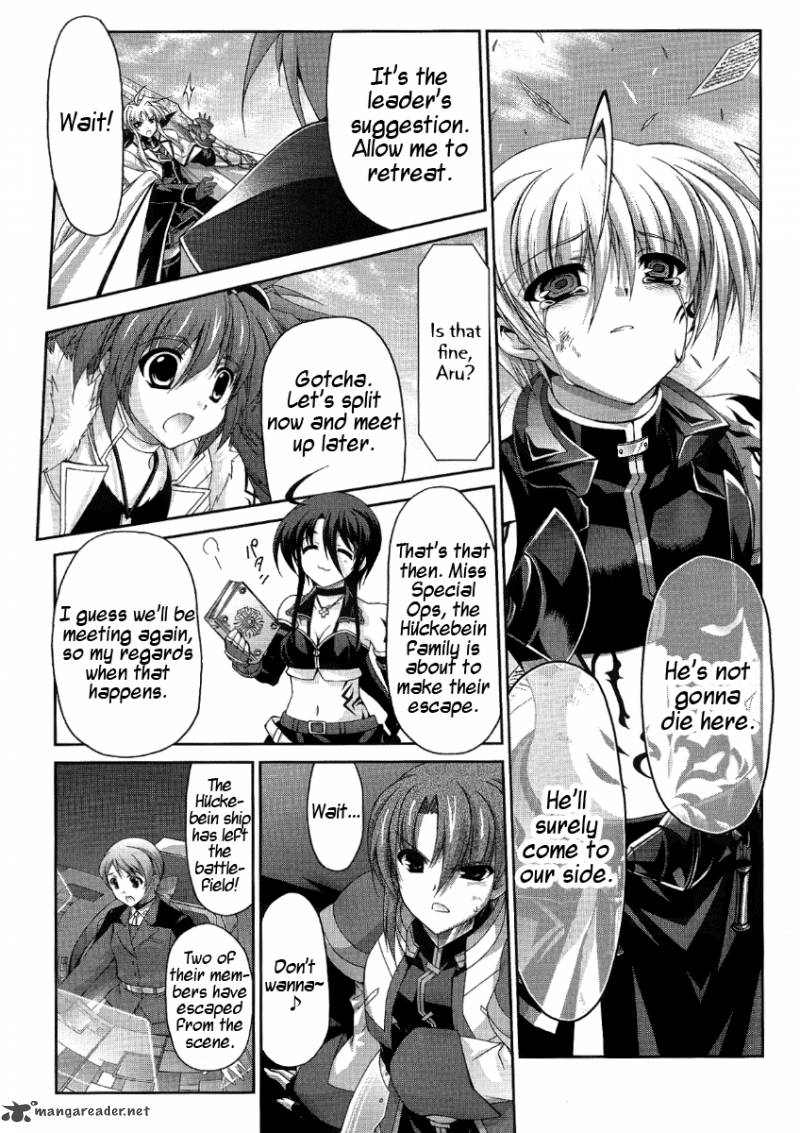 Mahou Senki Lyrical Nanoha Force 13 29