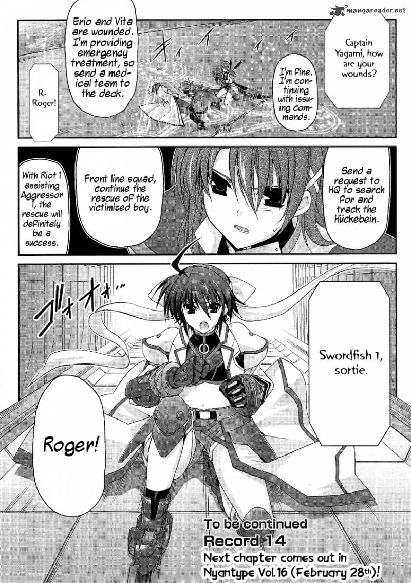 Mahou Senki Lyrical Nanoha Force 13 30