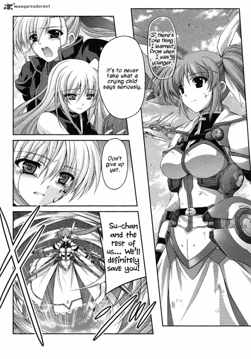 Mahou Senki Lyrical Nanoha Force 13 8