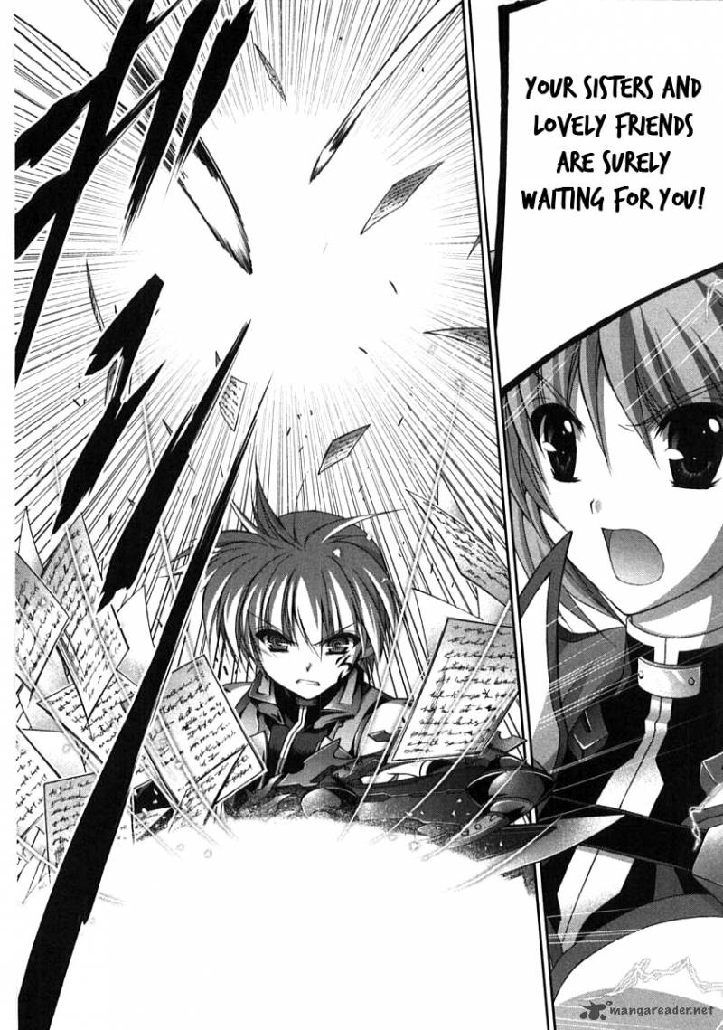 Mahou Senki Lyrical Nanoha Force 14 11