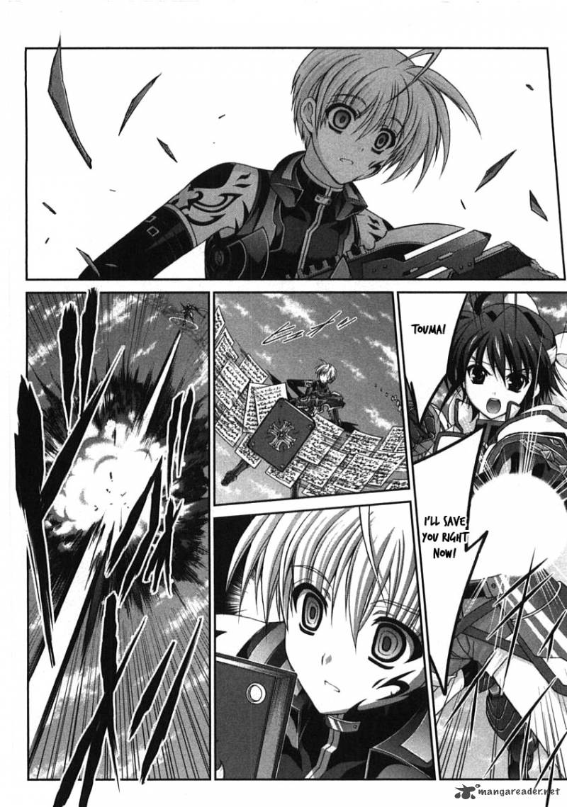 Mahou Senki Lyrical Nanoha Force 14 23