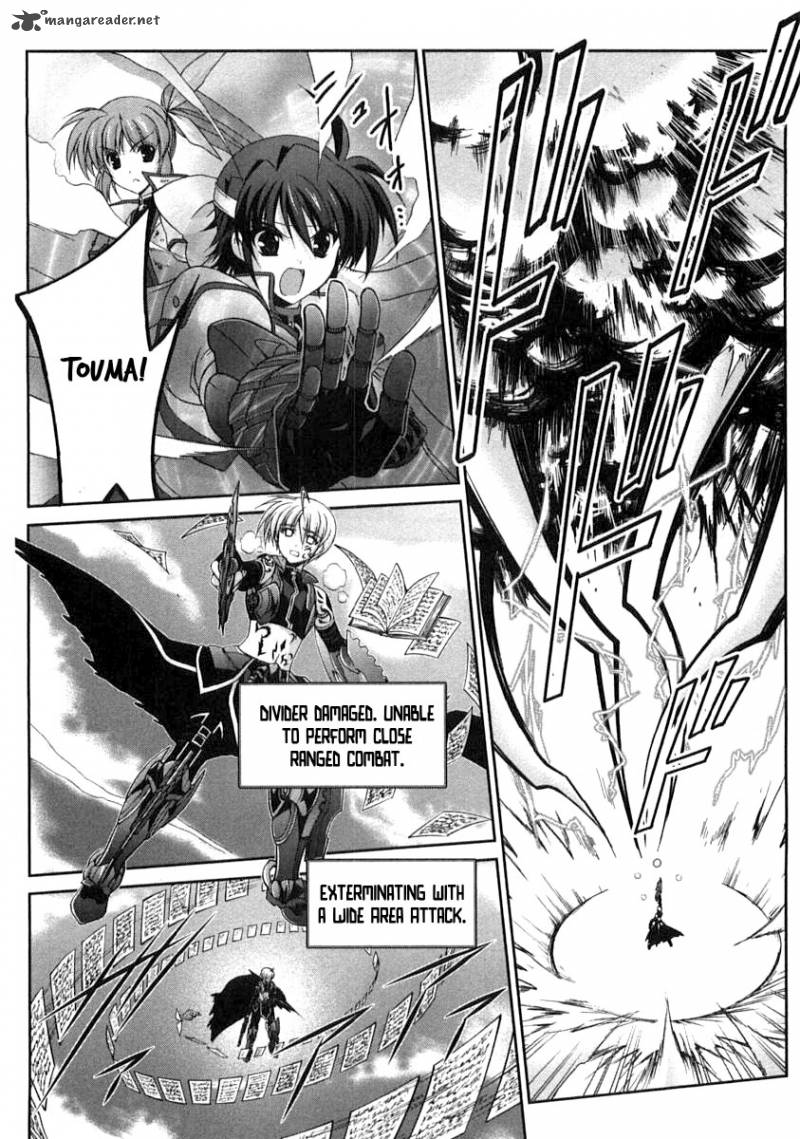 Mahou Senki Lyrical Nanoha Force 14 25