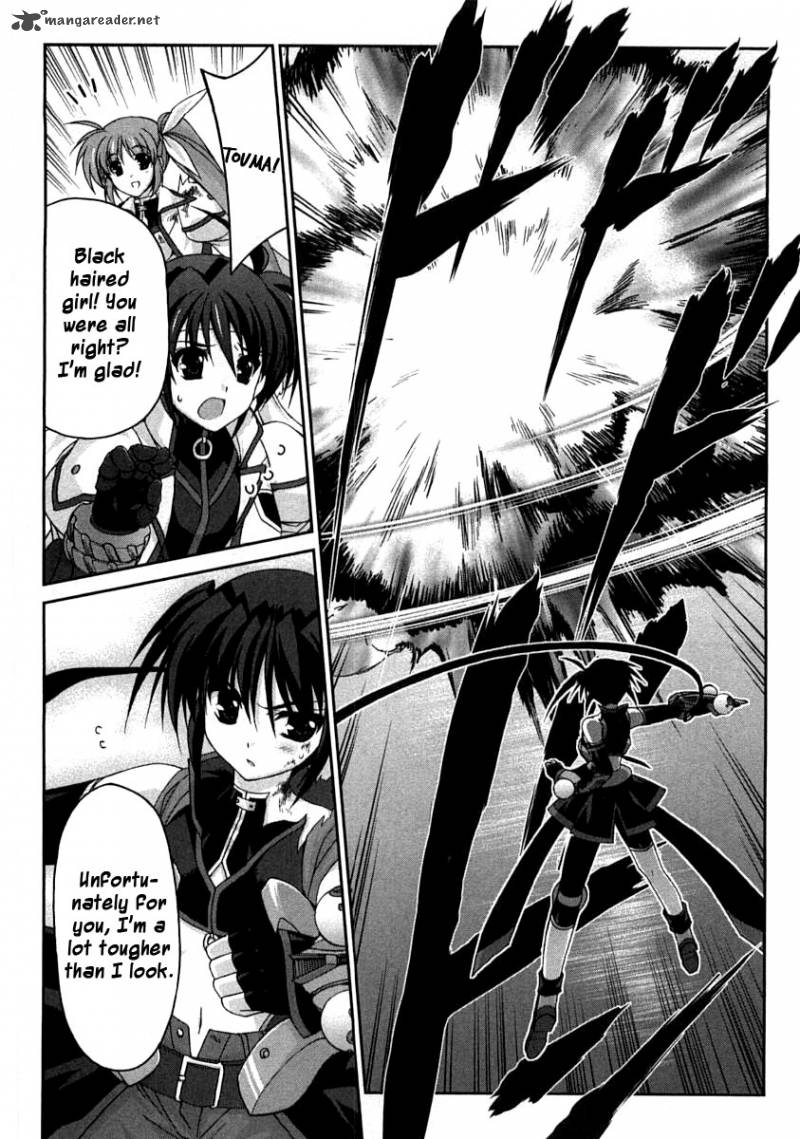 Mahou Senki Lyrical Nanoha Force 14 27