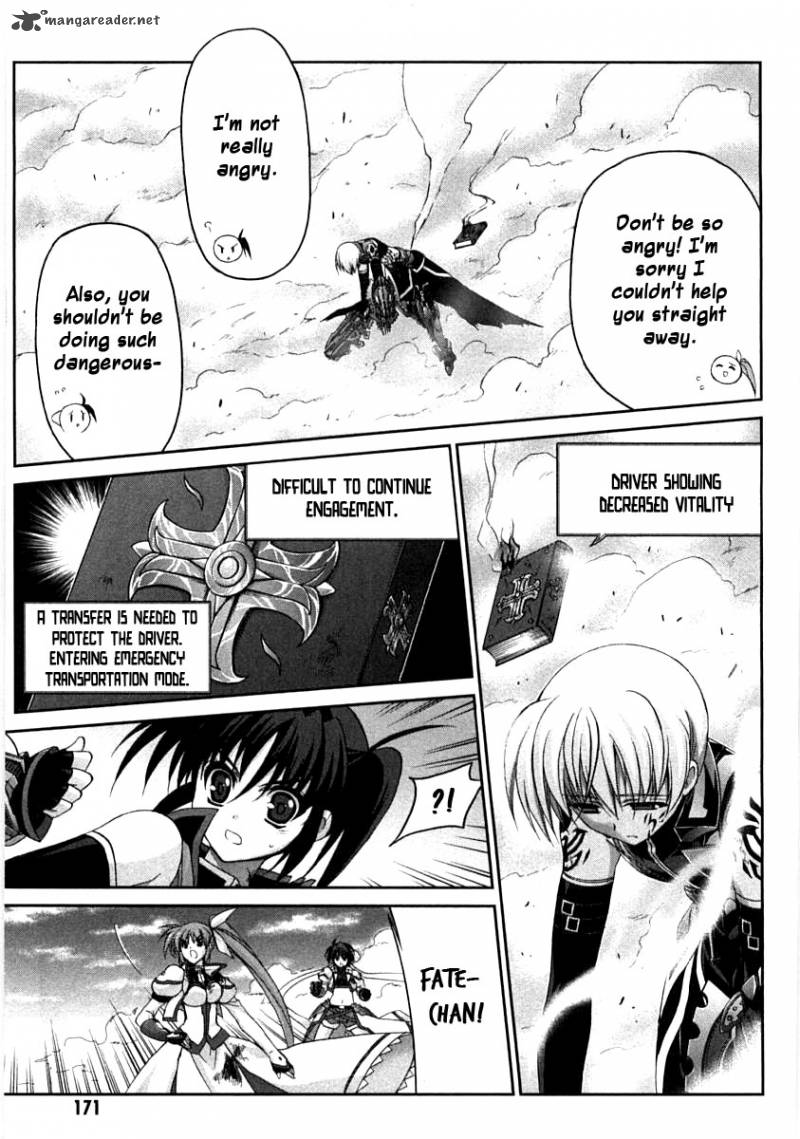 Mahou Senki Lyrical Nanoha Force 14 28