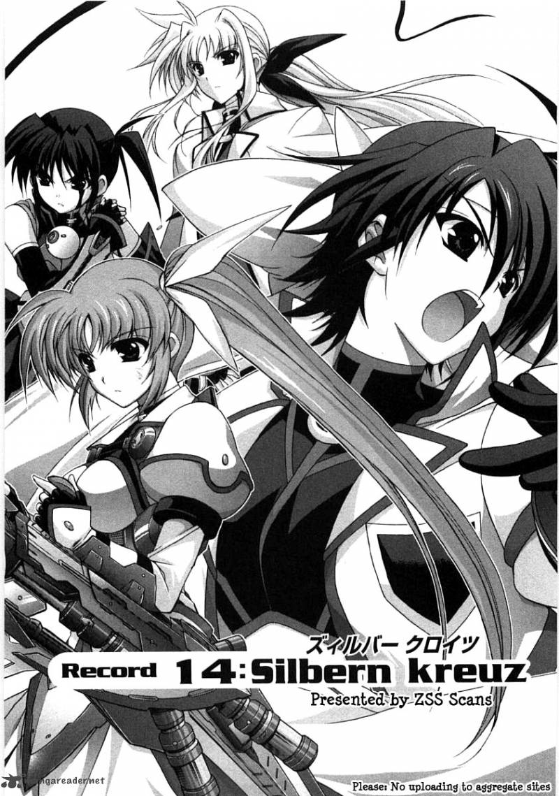 Mahou Senki Lyrical Nanoha Force 14 3