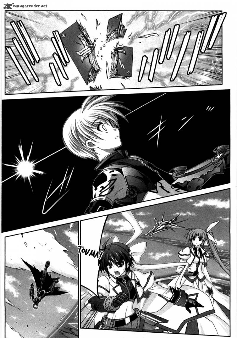Mahou Senki Lyrical Nanoha Force 14 30