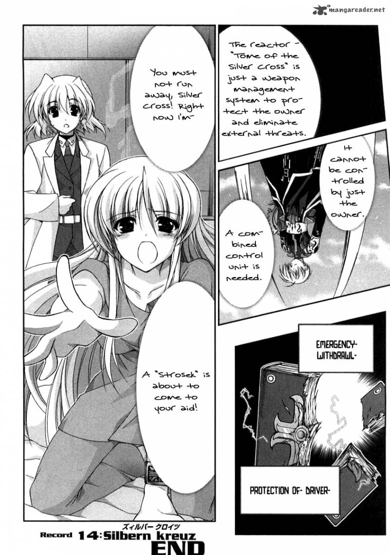 Mahou Senki Lyrical Nanoha Force 14 31