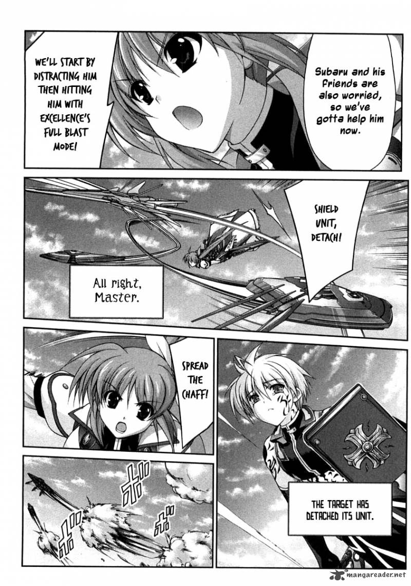 Mahou Senki Lyrical Nanoha Force 14 6