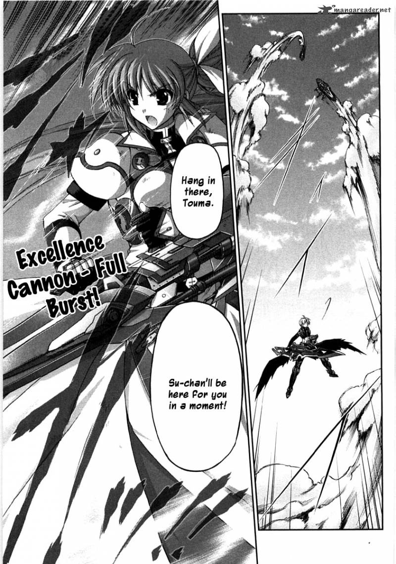 Mahou Senki Lyrical Nanoha Force 14 9