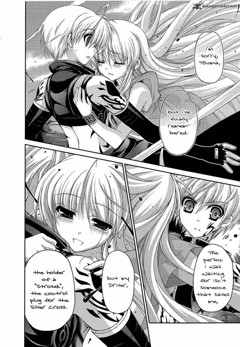 Mahou Senki Lyrical Nanoha Force 15 12