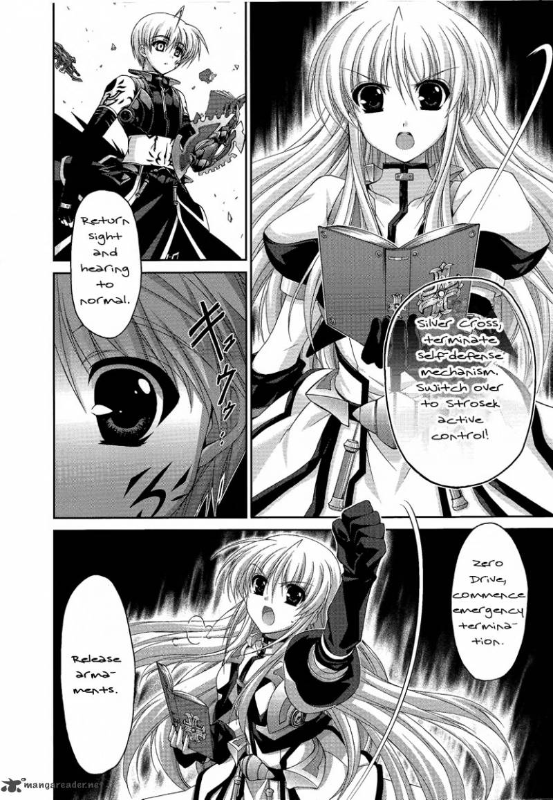 Mahou Senki Lyrical Nanoha Force 15 18