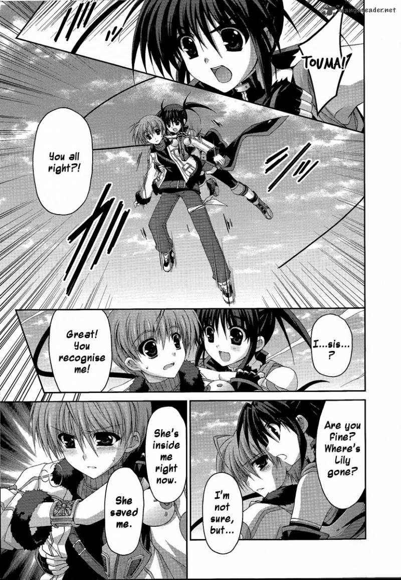 Mahou Senki Lyrical Nanoha Force 15 21