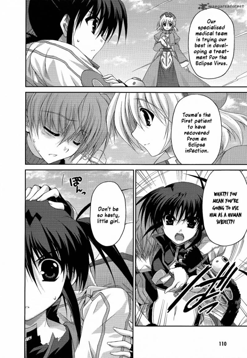 Mahou Senki Lyrical Nanoha Force 15 24