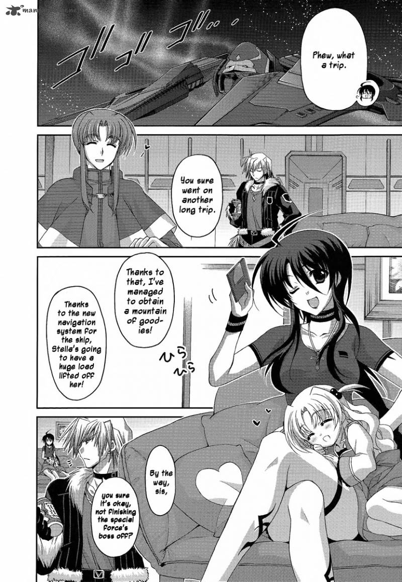 Mahou Senki Lyrical Nanoha Force 15 26