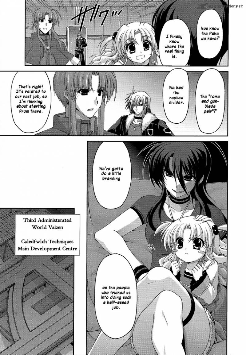 Mahou Senki Lyrical Nanoha Force 15 29