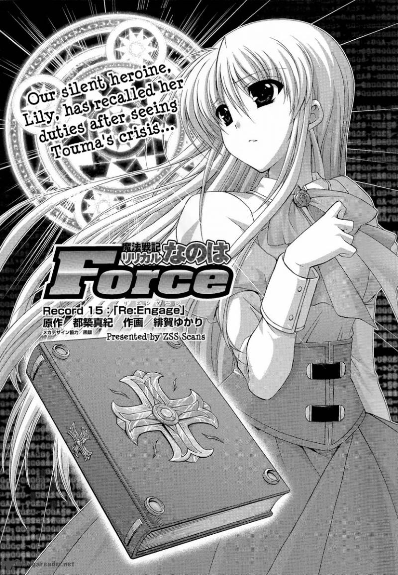 Mahou Senki Lyrical Nanoha Force 15 3
