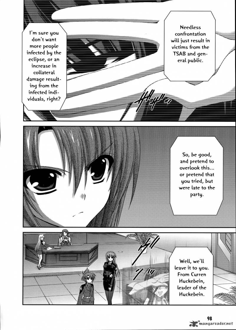 Mahou Senki Lyrical Nanoha Force 17 14