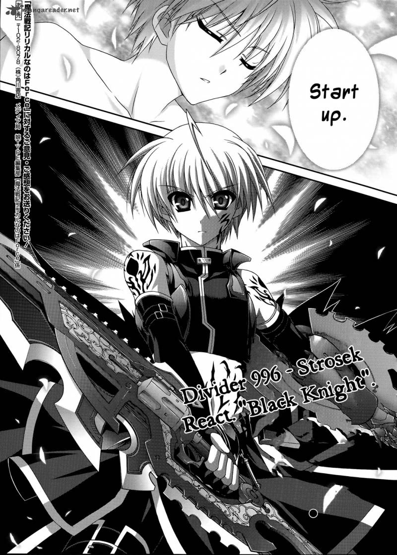 Mahou Senki Lyrical Nanoha Force 18 15
