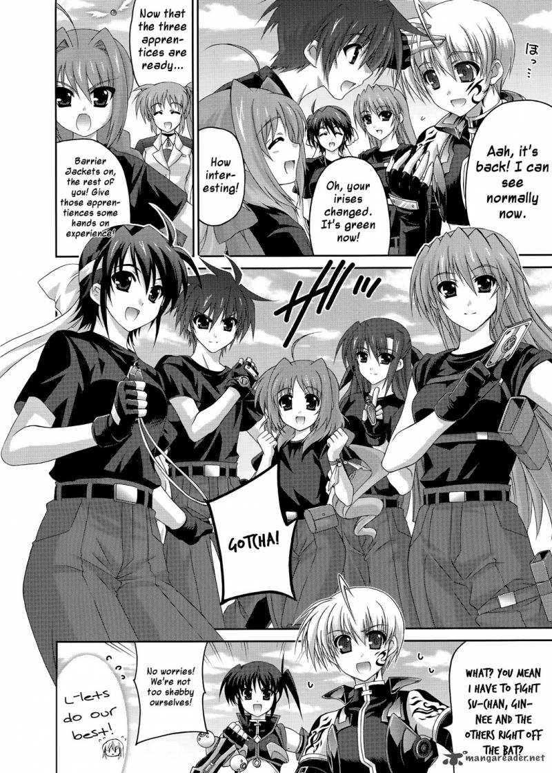 Mahou Senki Lyrical Nanoha Force 18 18